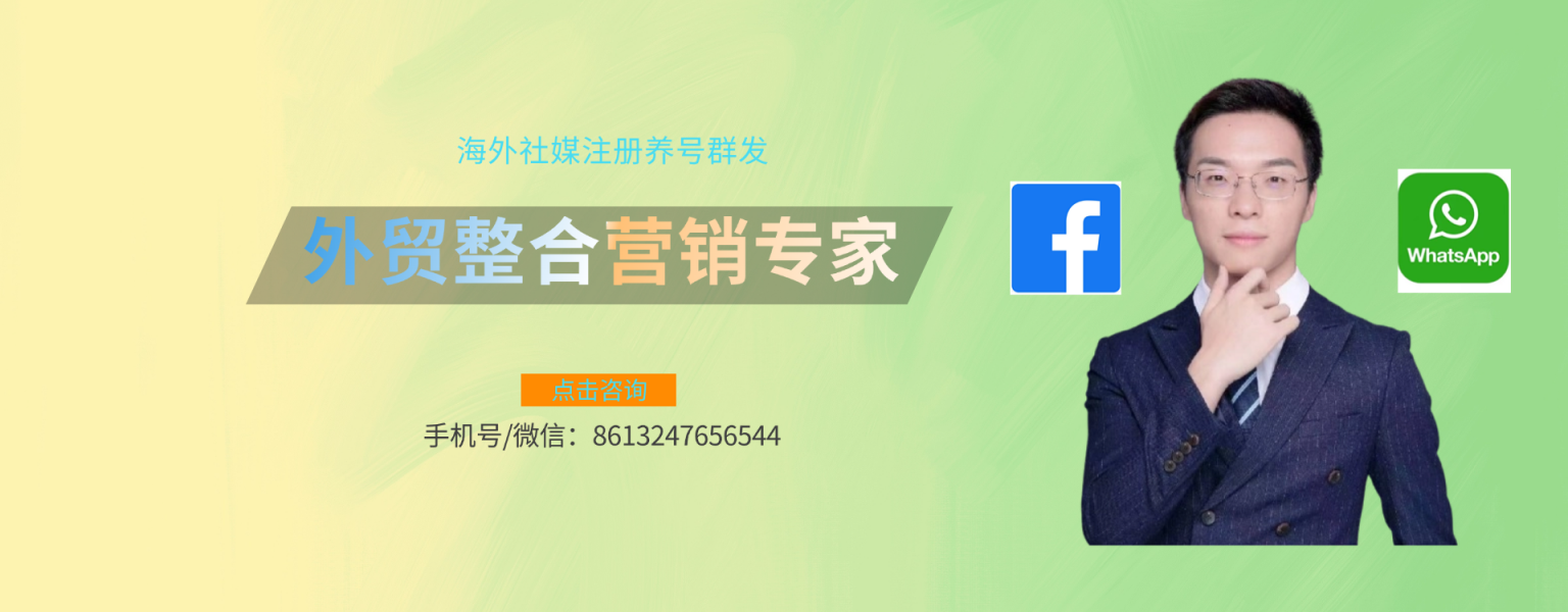 网站首页照片