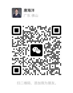 扫码添加客服微信