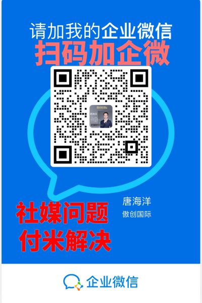 微信图片_20250321094508